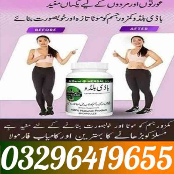 body buildo capsule in Peshawar +++ 03296419655 - foto 1