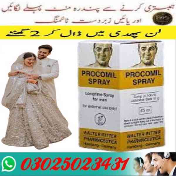 Procomil Delay Spray 45cc In Sialkot ~ 03025023431 ~ 100% G - foto 3