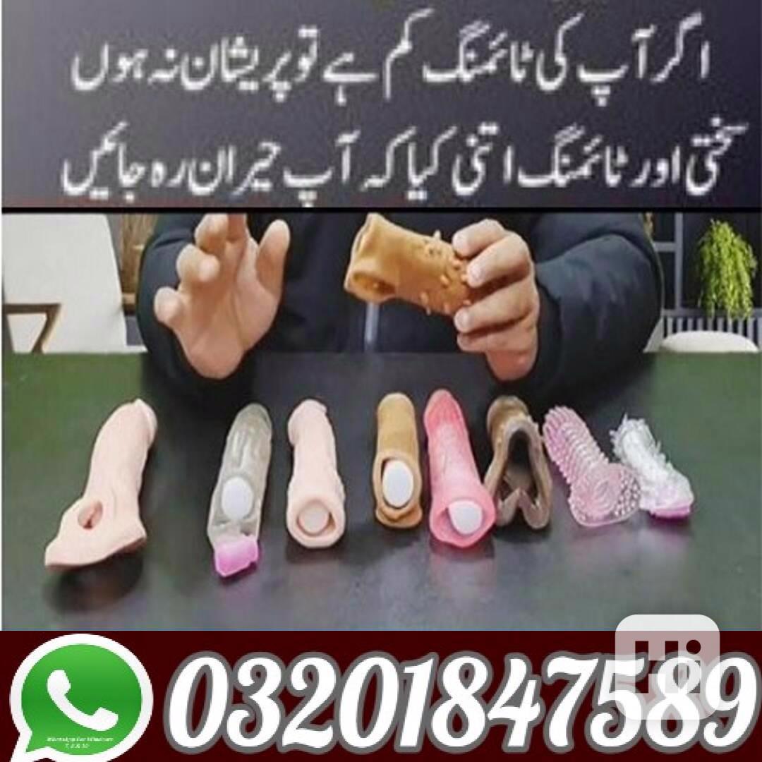 Silicon Condom With Belt In Rahim Yar Khan (&&)03201847589 ( - foto 1