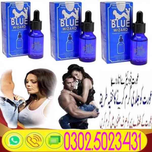 Black Cobra Tablets In Islamabad | 0302,5023431 | VisiT Now - foto 3