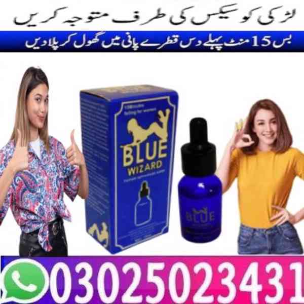 Black Cobra Tablets In Islamabad | 0302,5023431 | VisiT Now - foto 16