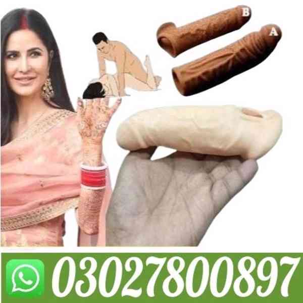 Dragon Condom in Gujrat { 03027800897 }