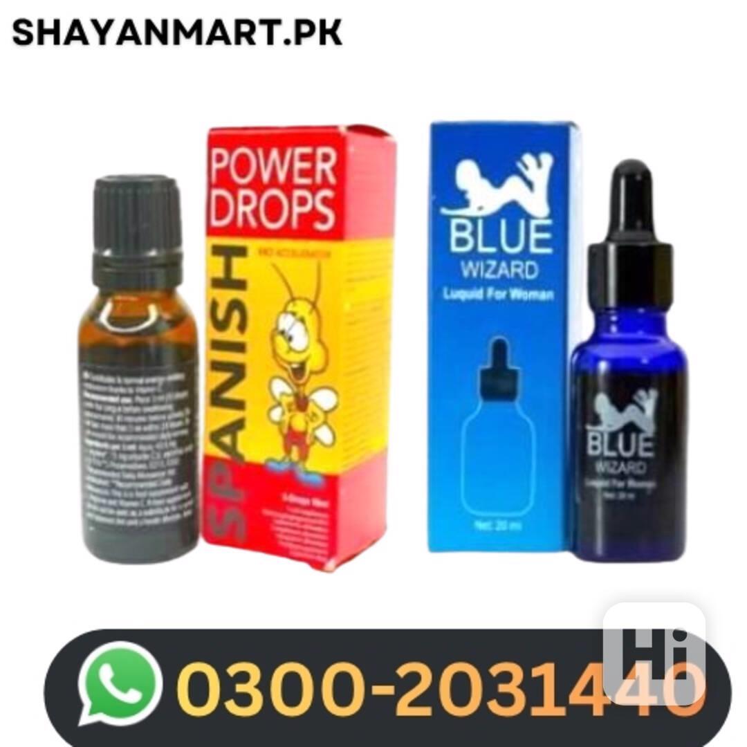 Get Blue Wizard Drops in Sialkot, 03002031440 ? Online, Укра - foto 1