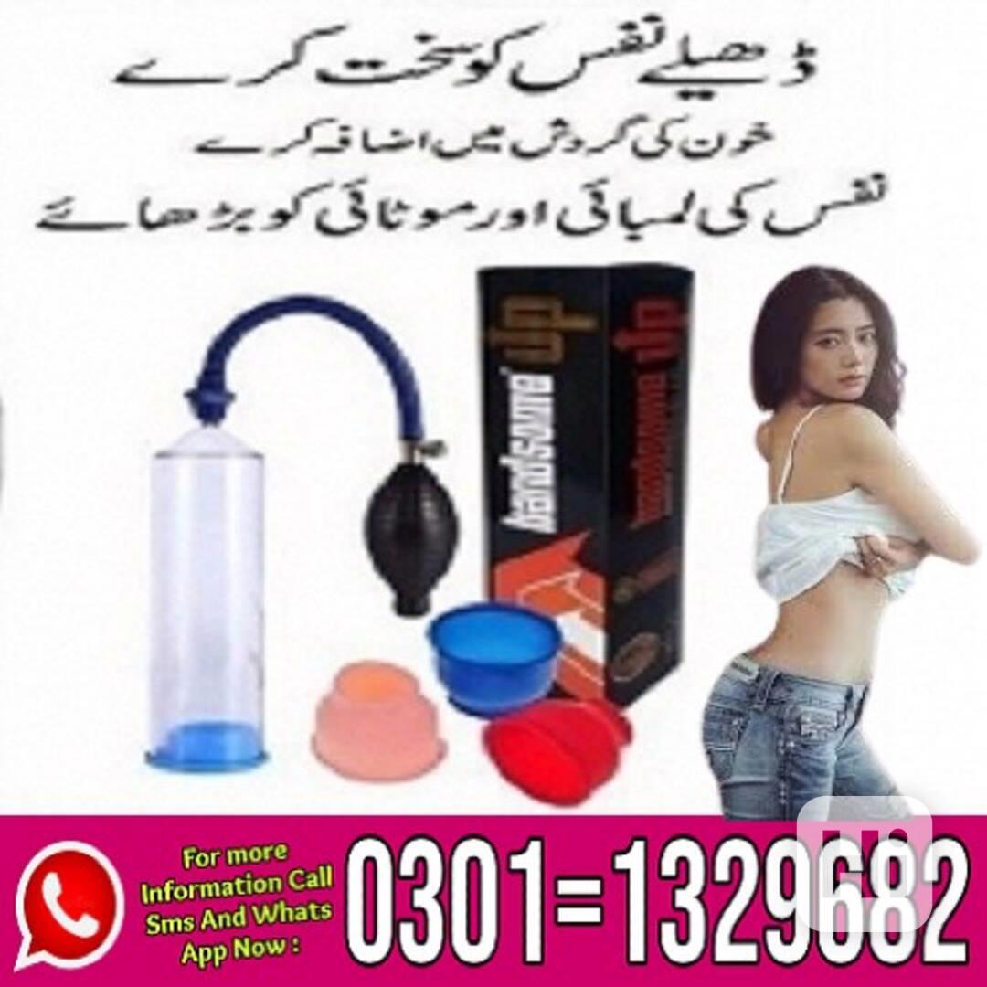 Handsome Pump In Pakistan \ 0301=1329682 Contact us \ - foto 1