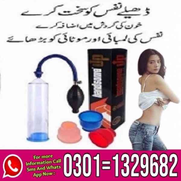 Handsome Pump In Pakistan \ 0301=1329682 Contact us \ - foto 1
