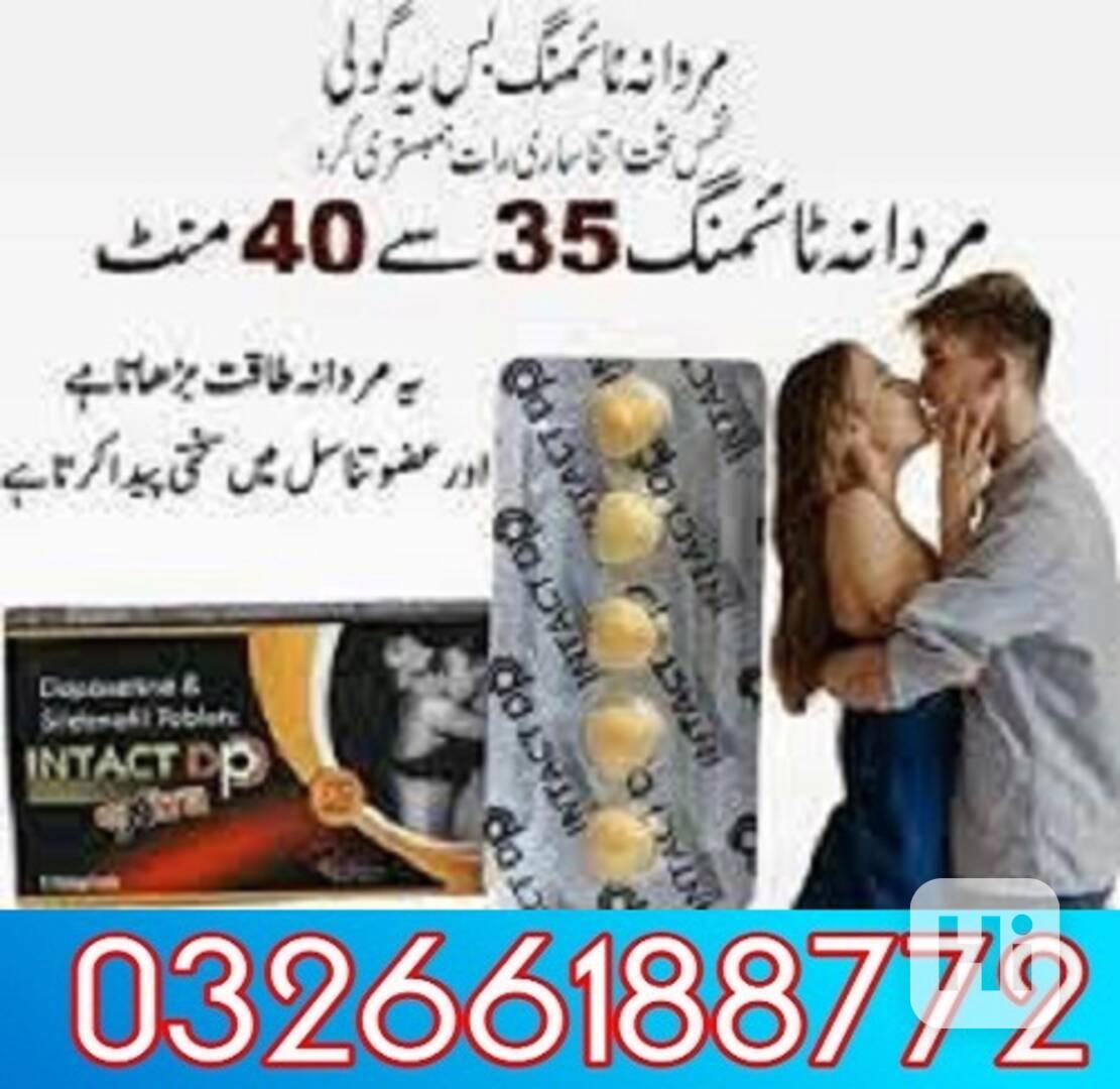 Intact Dp Extra Tablets in Multan | 03266188772 - foto 1