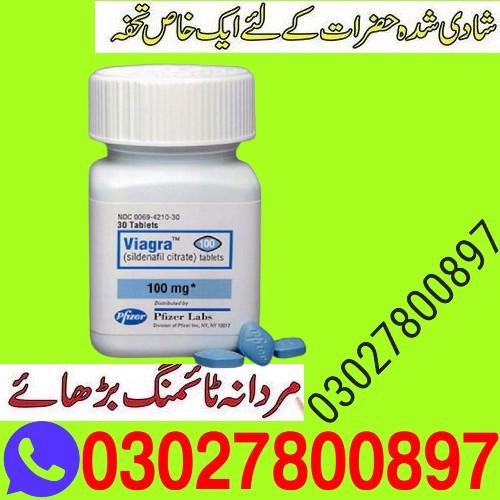 Viagra 30 Tablets In Quetta - 0302_7800897 - Best Price