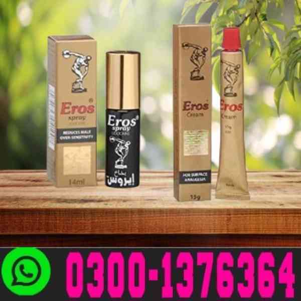 GNC Lycopene 30 mg in Gujrat / 03001376364 / Buy Now - foto 45