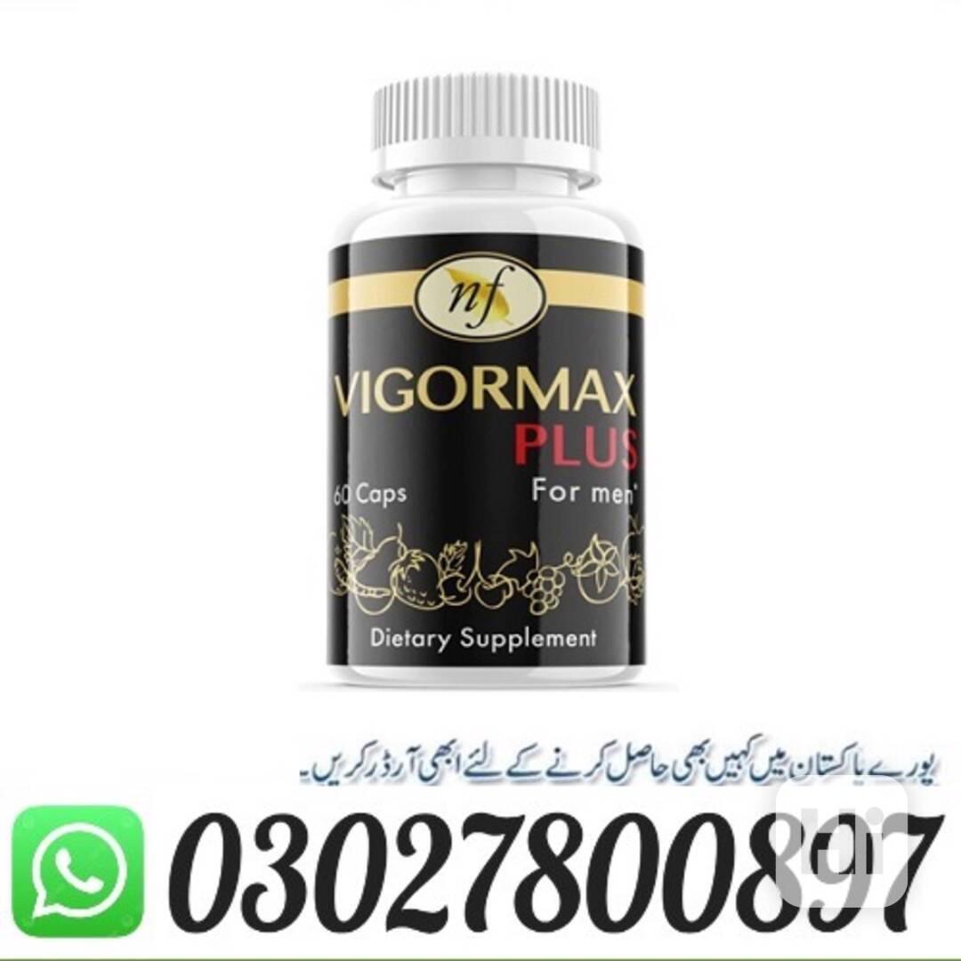 Vigormax Plus Capsule Price in Pakistan ! 030278OO897 - foto 1