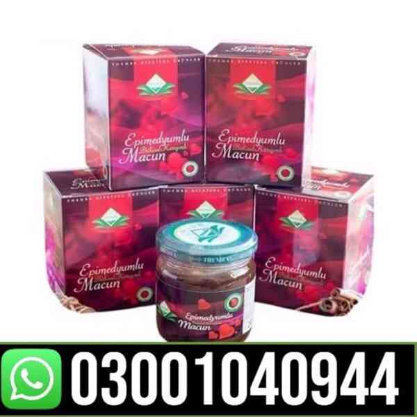 Themra Epimedium Macun in Pakistan { 03001040944 } IN STOCK