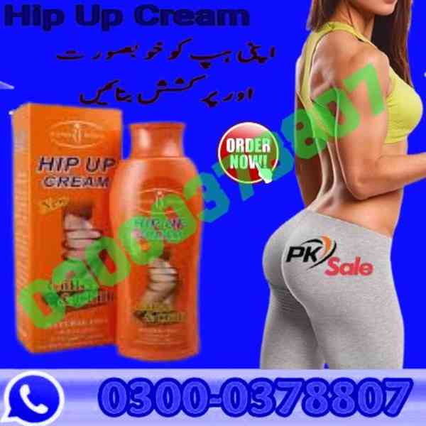 || 378807 || Karite Hip Lift Up Cream In Islamabad|| 03ooo | - foto 1