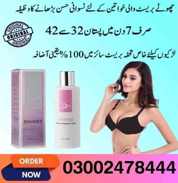 IsoSensuals Breast Cream In Pakistan - 03002478444 - foto 3