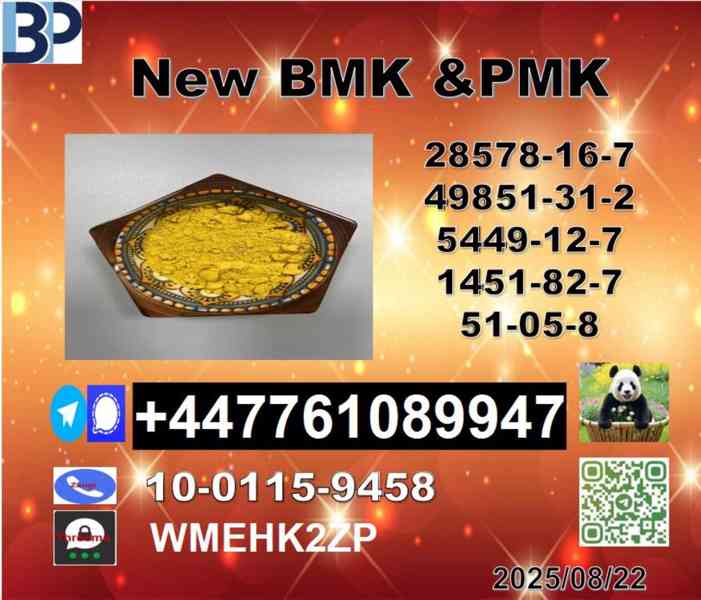 New B.M.K 5449-12-7 P.M.K Powder 28578-16-7 Direct Manufactu - foto 2