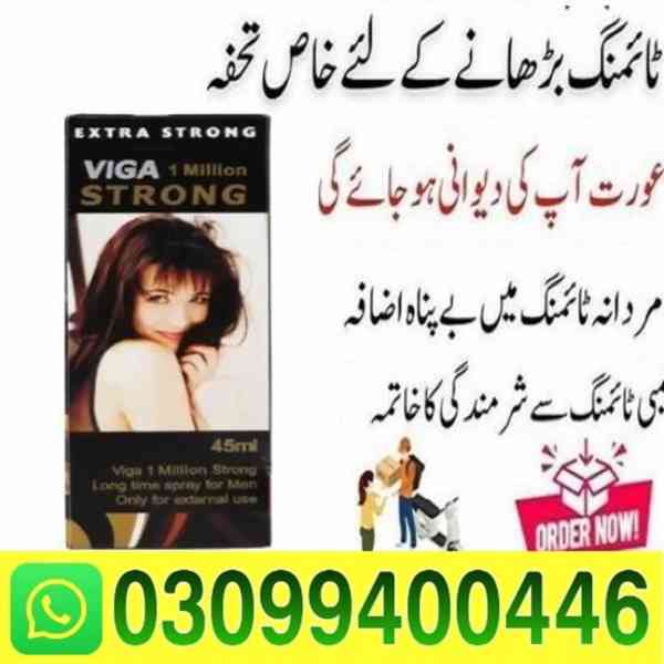 Viga 1 Million Strong Delay Spray in Pakistan | 03099400446