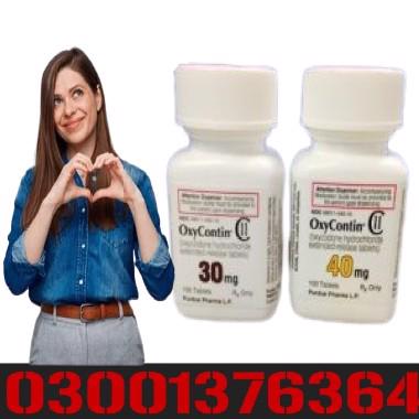OxyContin Tablets 40 mg In Hyderabad - 03001376364 - Buy Now - foto 1