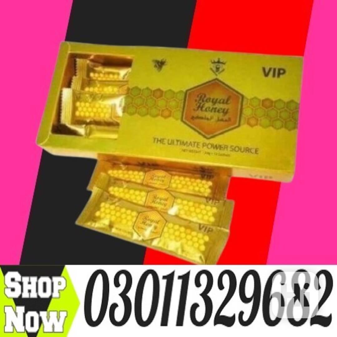 VIP Royal Honey In Pakistan .!. 03011329682 .!. Shop now .!. - foto 1