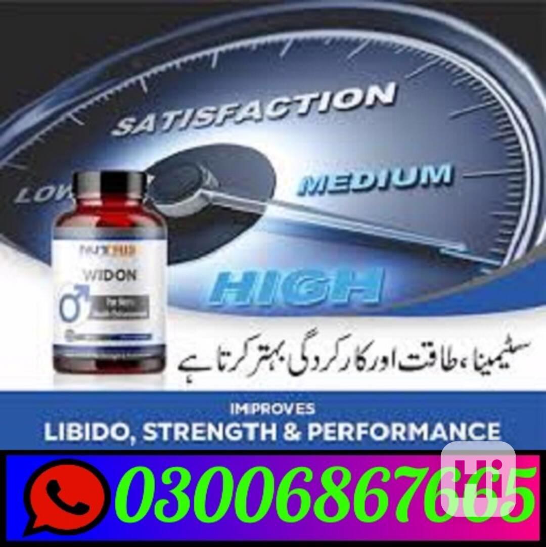 03006867665 /;/; Nutris widon tablets in pakistan   - foto 1