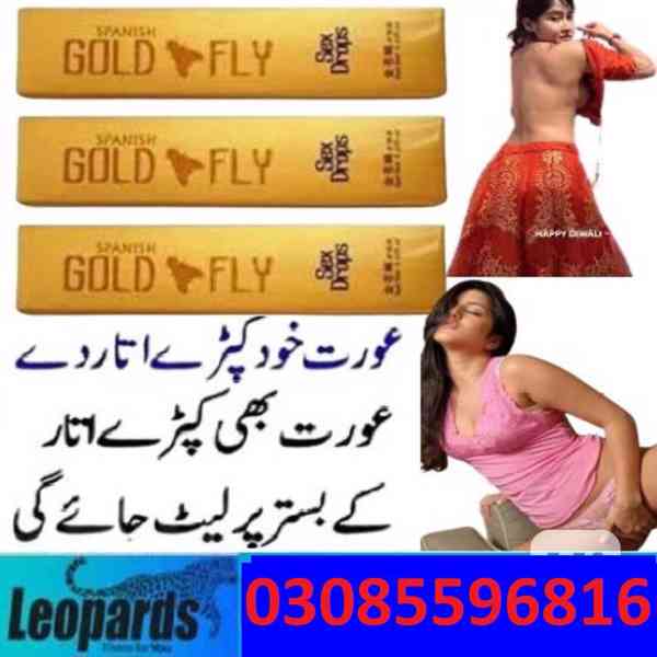 Spanish Gold Fly Drops In Lahore ^ 0308-5596816