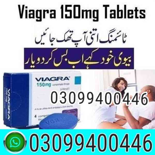 Viagra 50 Mg Tablets In Islamabad | 03099400446