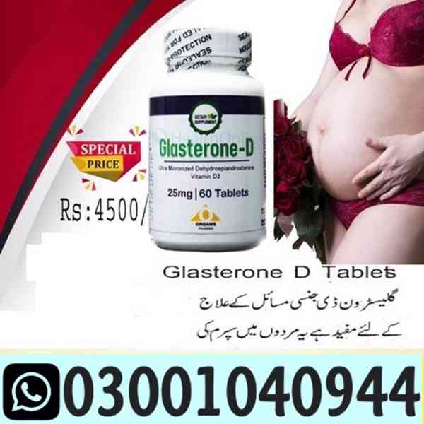 Glasterone D Tablet in Rawalpindi { 0300104094 } In Stock