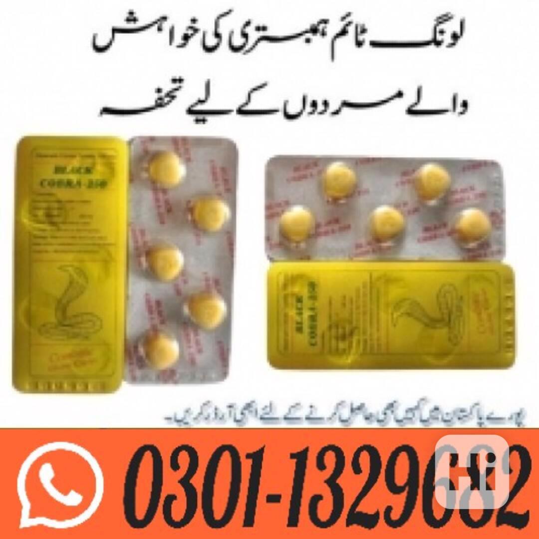 Black Cobra 250mg Tablets In Pakistan ! 0301-1329682 ~ Shop  - foto 1