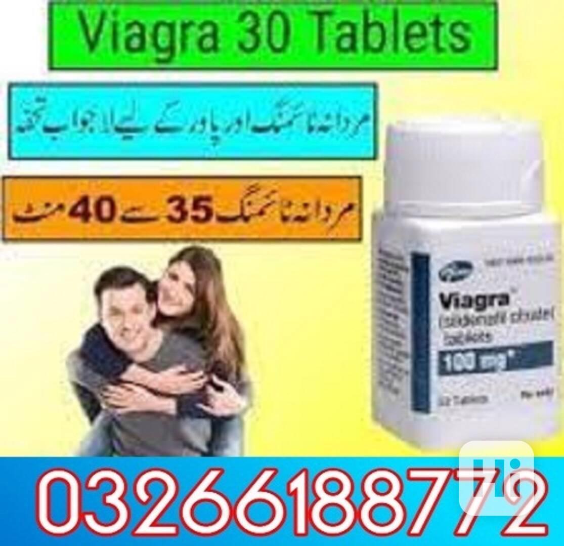 Viagra Tablets Price in Bahawalpur | 03266188772 - foto 1