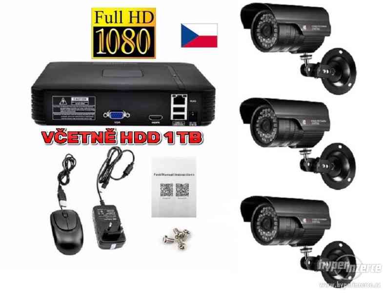 FullHD 1080P Dig.venkovní IP kamerový set+ HDD 1TB - foto 1