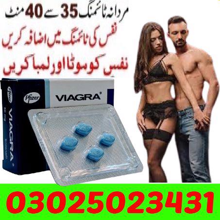 Pfizer Viagra Tablets In Hyderabad $: 03025023431 (SMS%C - foto 4