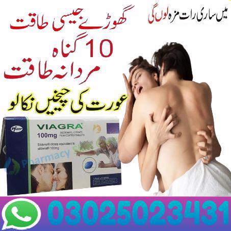 Pfizer Viagra Tablets In Hyderabad $: 03025023431 (SMS%C - foto 9