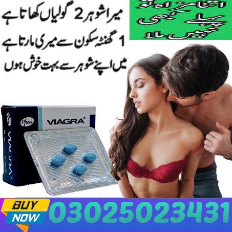 Pfizer Viagra Tablets In Hyderabad $: 03025023431 (SMS%C - foto 10