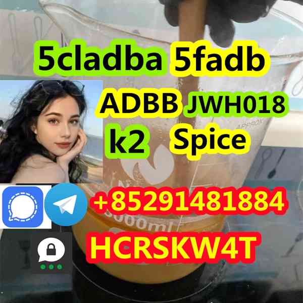 Buy 5cladba,5cladb,adbb,5fadb,jwh018 - foto 2