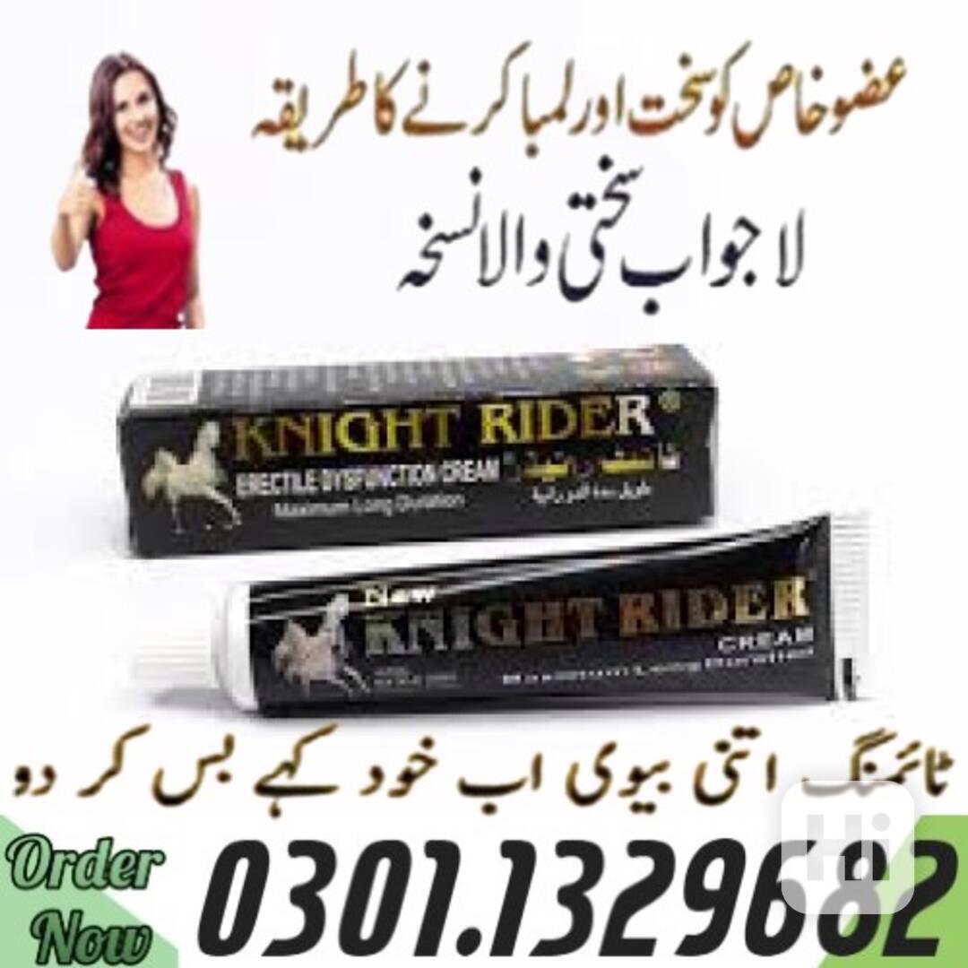 0301.1329682 |>> Knight Rider Delay Cream Price In Pakistan  - foto 1
