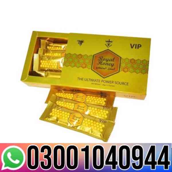 VIP Royal Honey In Pakistan | 0300&1040944 ^ Shop now - foto 1
