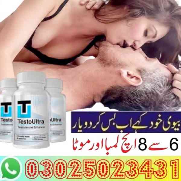 Testo Ultra Capsule In Taxila  ~ 03025023431 ~ USA Pharmecy