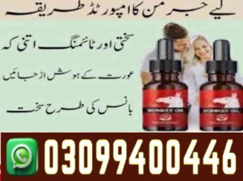 Donkey Oil In Pakistan $ 0309$9400446 - foto 1