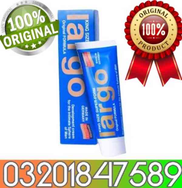 Largo Cream Price in Jhang{03201847589| - foto 1