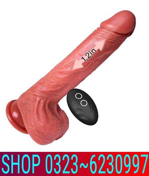 Remote Control Dildo In Hyderabad (*) 03236230997 - foto 1