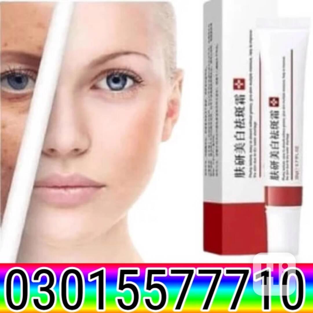 chalonese brightening cream price in pakistan - foto 1