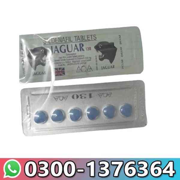 Tafinlar 75mg Capsules in Bahawalpur | 03001376364 - - foto 5