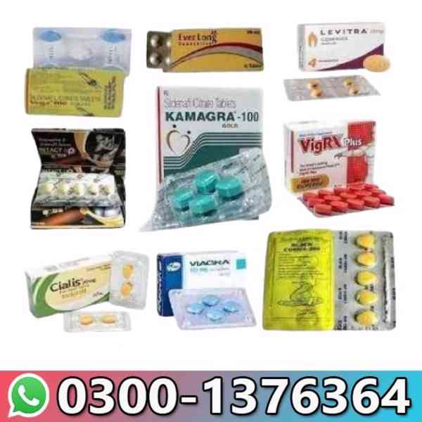 Tafinlar 75mg Capsules in Bahawalpur | 03001376364 - - foto 6