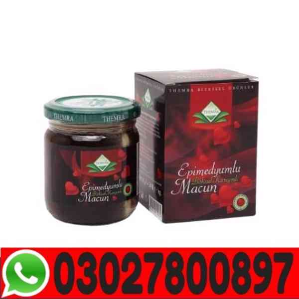 Epimedium Macun in Pakistan - 030278000897 - In Stock