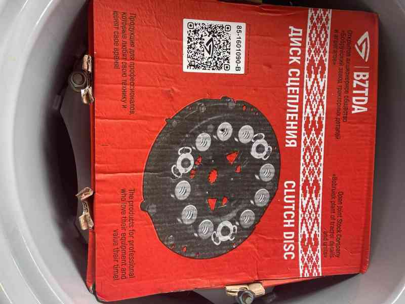 Spojka zisilena na Belarus 1025,Belarus 1221 ,Lamela,ložisko - foto 13