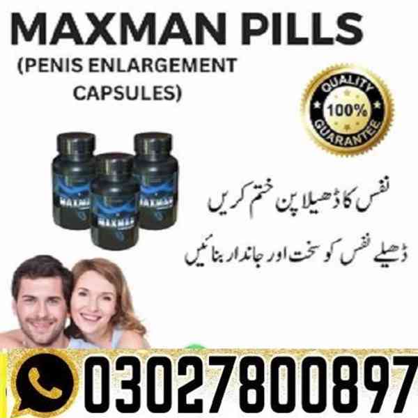 Maxman II Capsules in Pakistan | 0302~7800897 ^ Order now