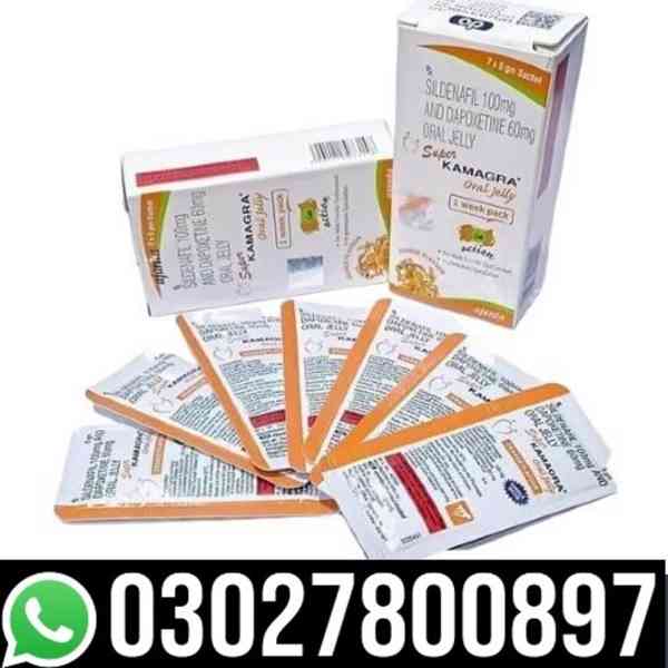 Sildenafil Dapoxetine Oral Jelly in Pakistan ( 0302-7800897