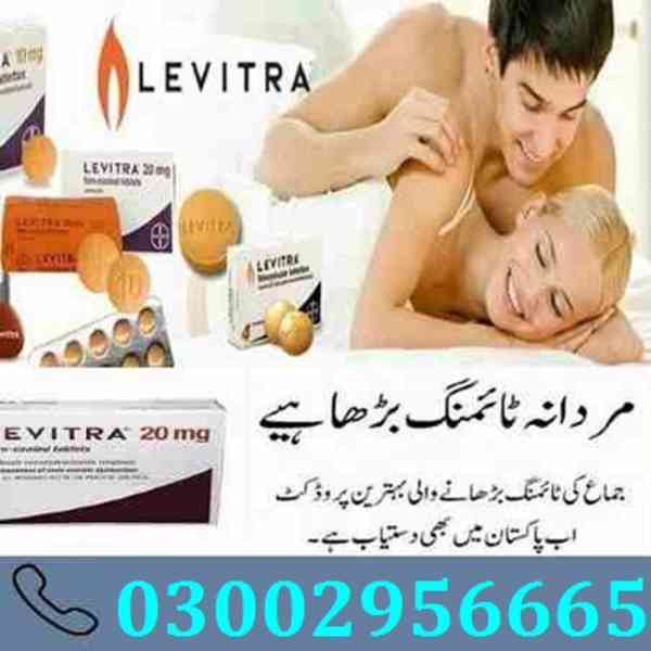 Levitra Tablets in Gujranwala | 0300^29^56^665