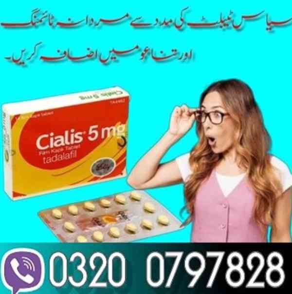 Cialis 5mg Tablets in Sheikhupura ^ 03200797828 - foto 1