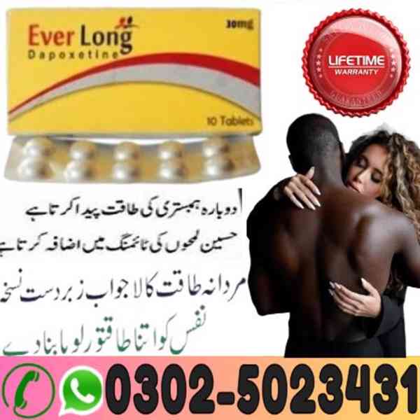 Everlong Tablets in Karachi ! 03025023431 ! It Now - foto 2