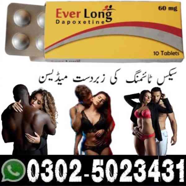 Everlong Tablets in Karachi ! 03025023431 ! It Now - foto 3