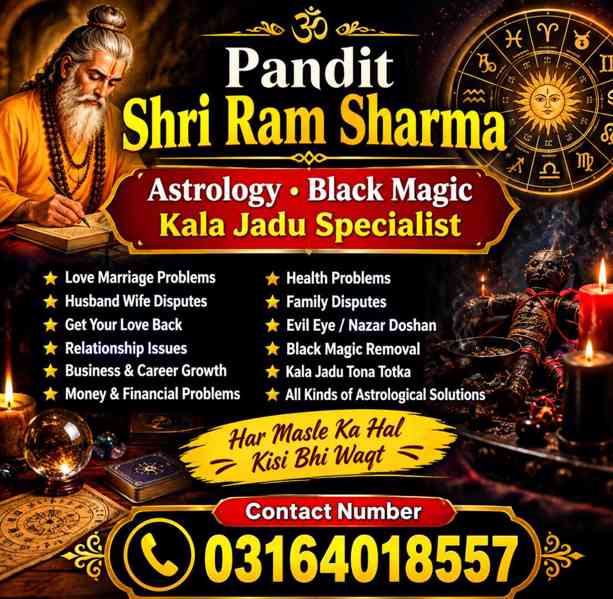 best amil baba kala jadu in lahore kala ilam amil baba speci - foto 3