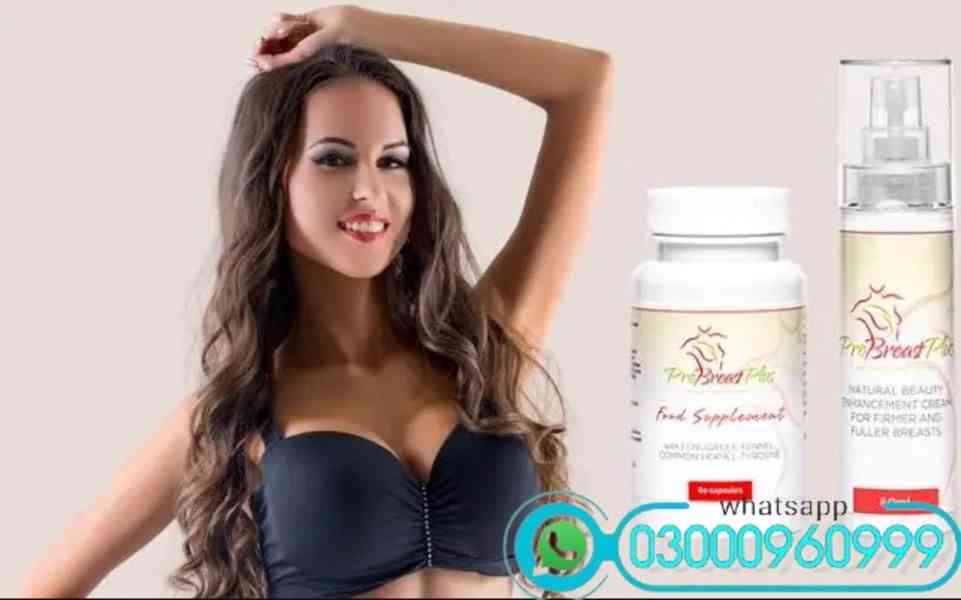 Probreast Plus In Islamabad | 03000960999 - foto 1